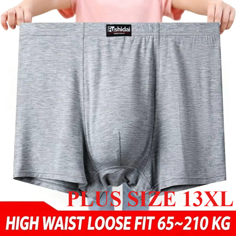 Big and Tall Men Boxer Shorts  - Boxer Shorts Modal 评论和价格