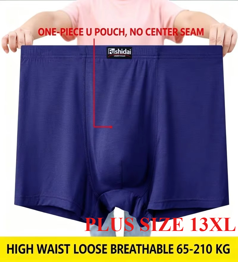 Big and Tall Men Boxer Shorts  - Boxer Shorts Modal 评论和价格
