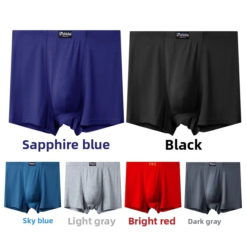 Big and Tall Men Boxer Shorts  - Boxer Shorts Modal 评论和价格