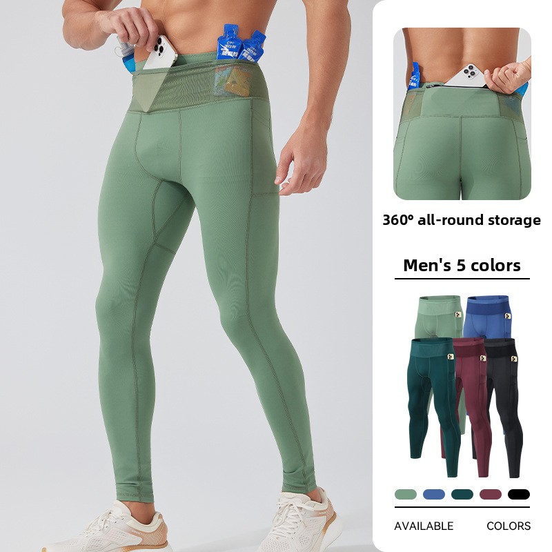 Men High Elastic Running Compr - Compression Long Pant 评论和价格