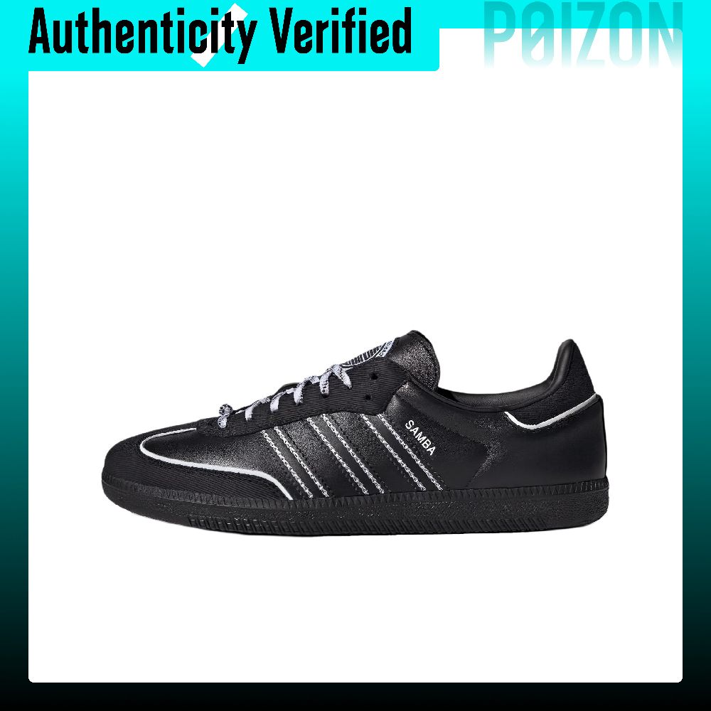 Adidas Originals SAMBA OG Low  - Adidas Shoes Samba 评论和价格