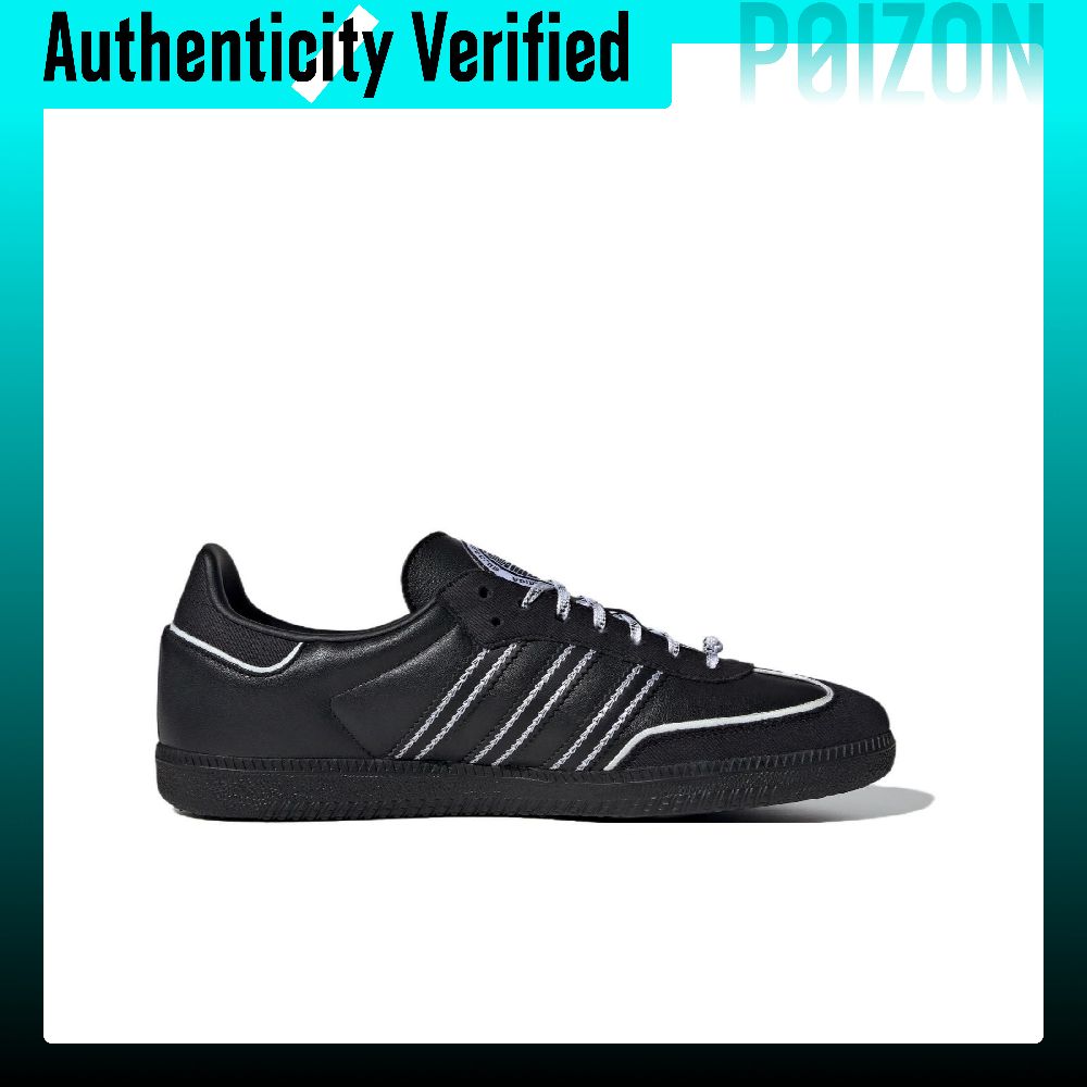 Adidas Originals SAMBA OG Low  - Adidas Shoes Samba 评论和价格