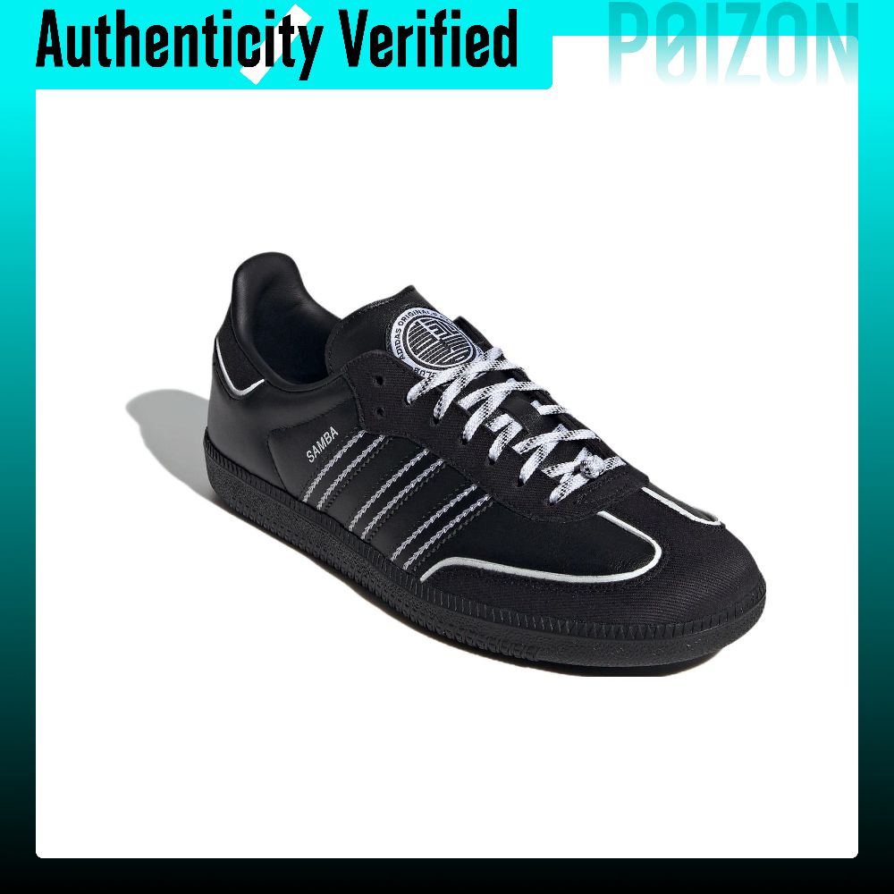 Adidas Originals SAMBA OG Low  - Adidas Shoes Samba 评论和价格