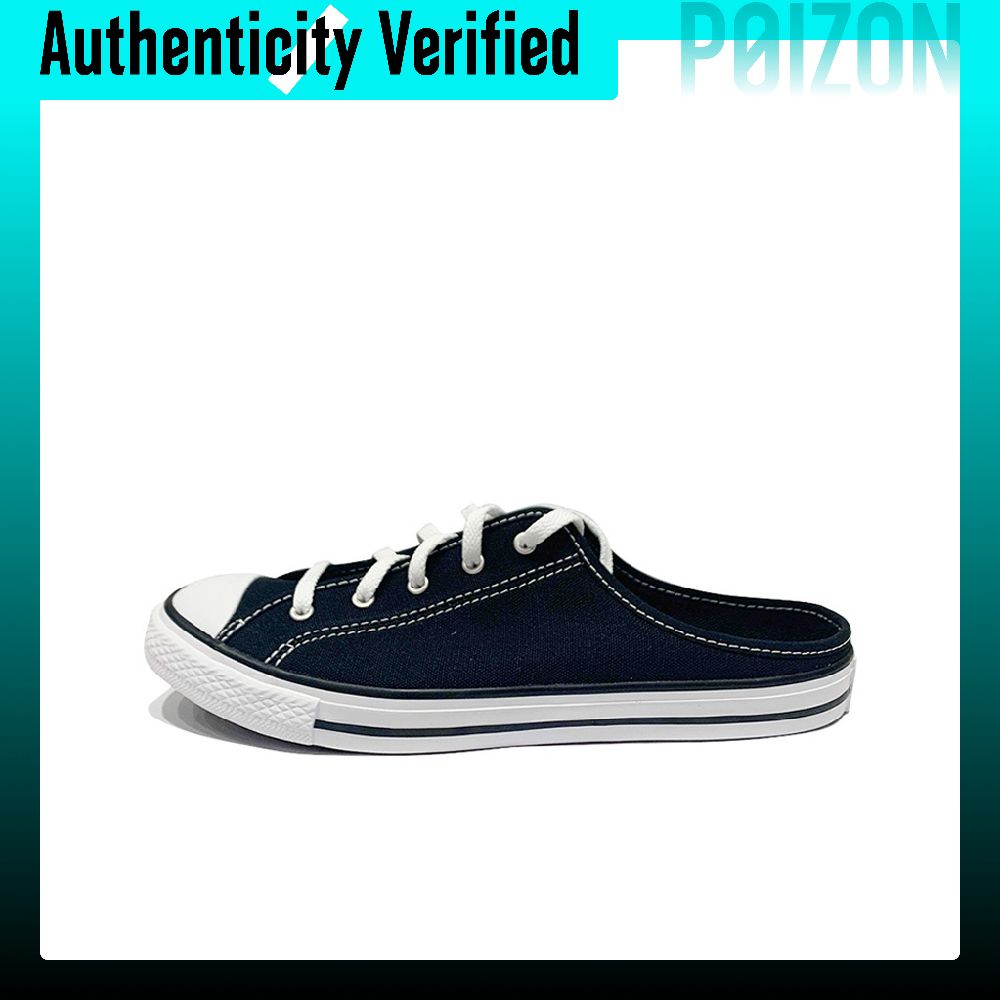 Converse All Star BB Prototype - Converse Shoes Chuck Taylor All Star 评论和价格