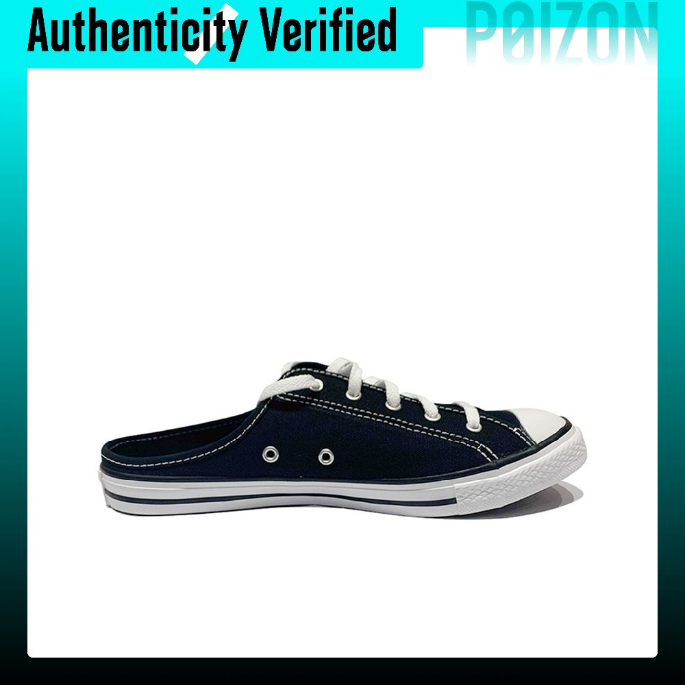 Converse All Star BB Prototype - Converse Shoes Chuck Taylor All Star 评论和价格