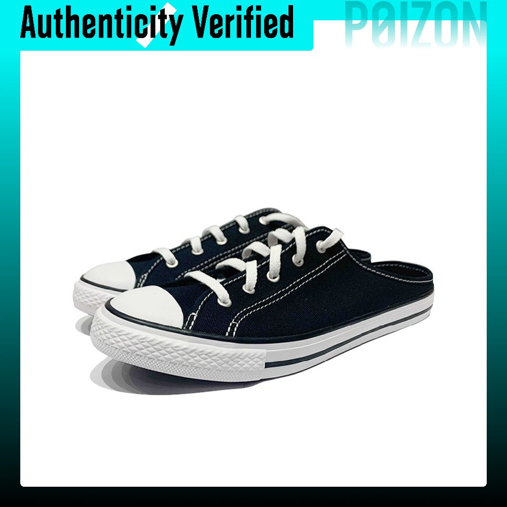 Converse All Star BB Prototype - Converse Shoes Chuck Taylor All Star 评论和价格