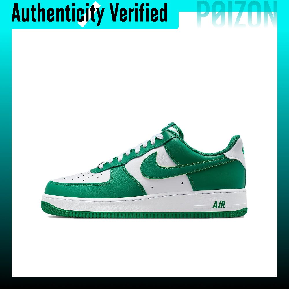 Nike Air Force 1 Low top Skate - Nike Shoes Air Force 1 评论和价格