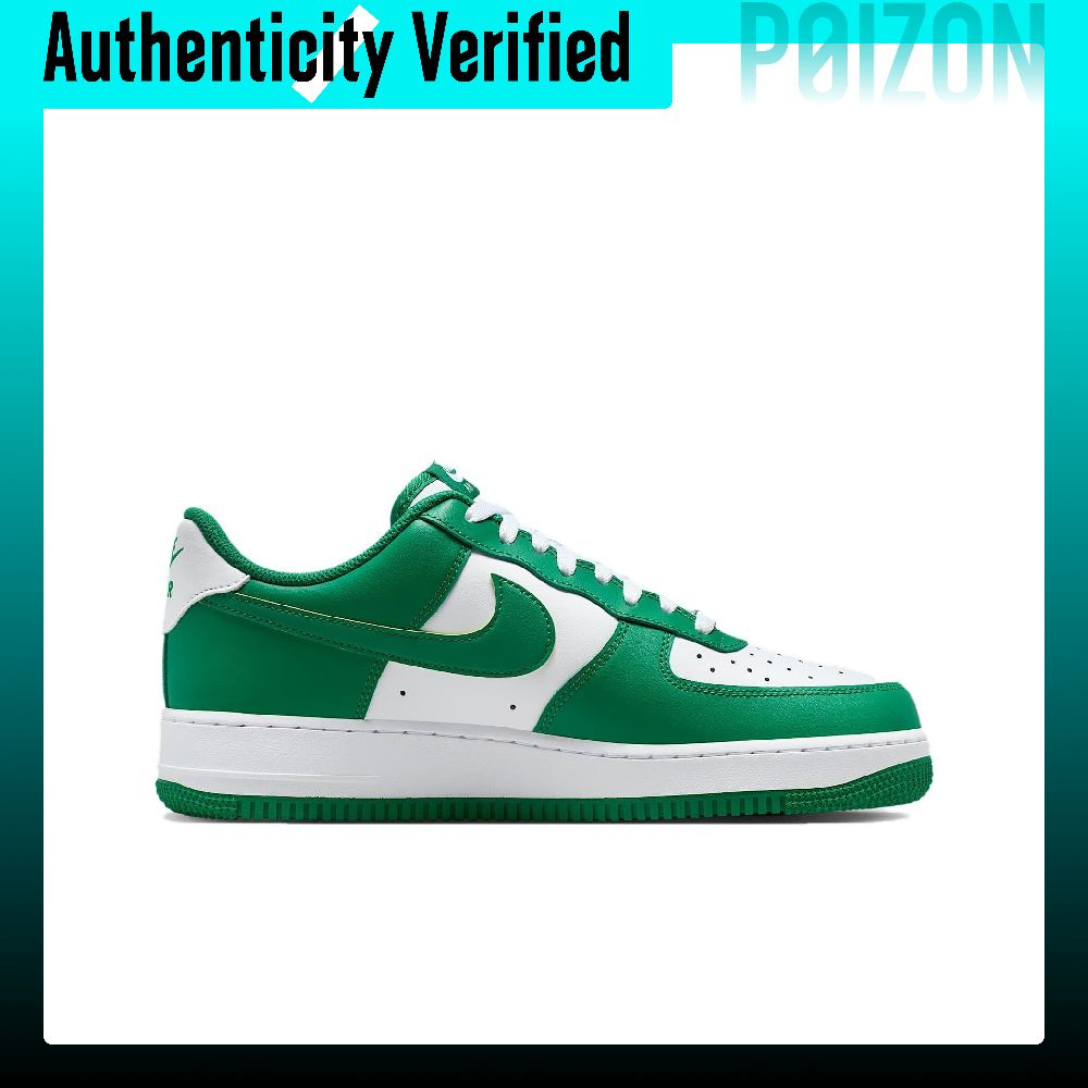 Nike Air Force 1 Low top Skate - Nike Shoes Air Force 1 评论和价格