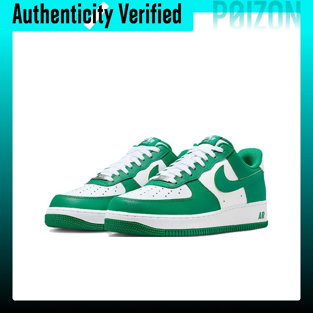 Nike Air Force 1 Low top Skate - Nike Shoes Air Force 1 评论和价格