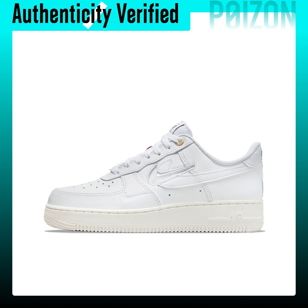 Nike Air Force 1 Skate Shoes W - Nike Shoes Air Force 1 评论和价格