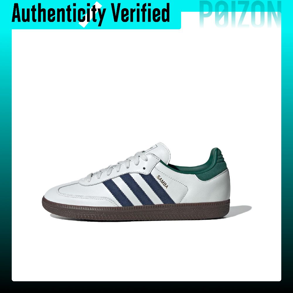 Adidas Originals SAMBA OG Low  - Adidas Shoes Samba 评论和价格
