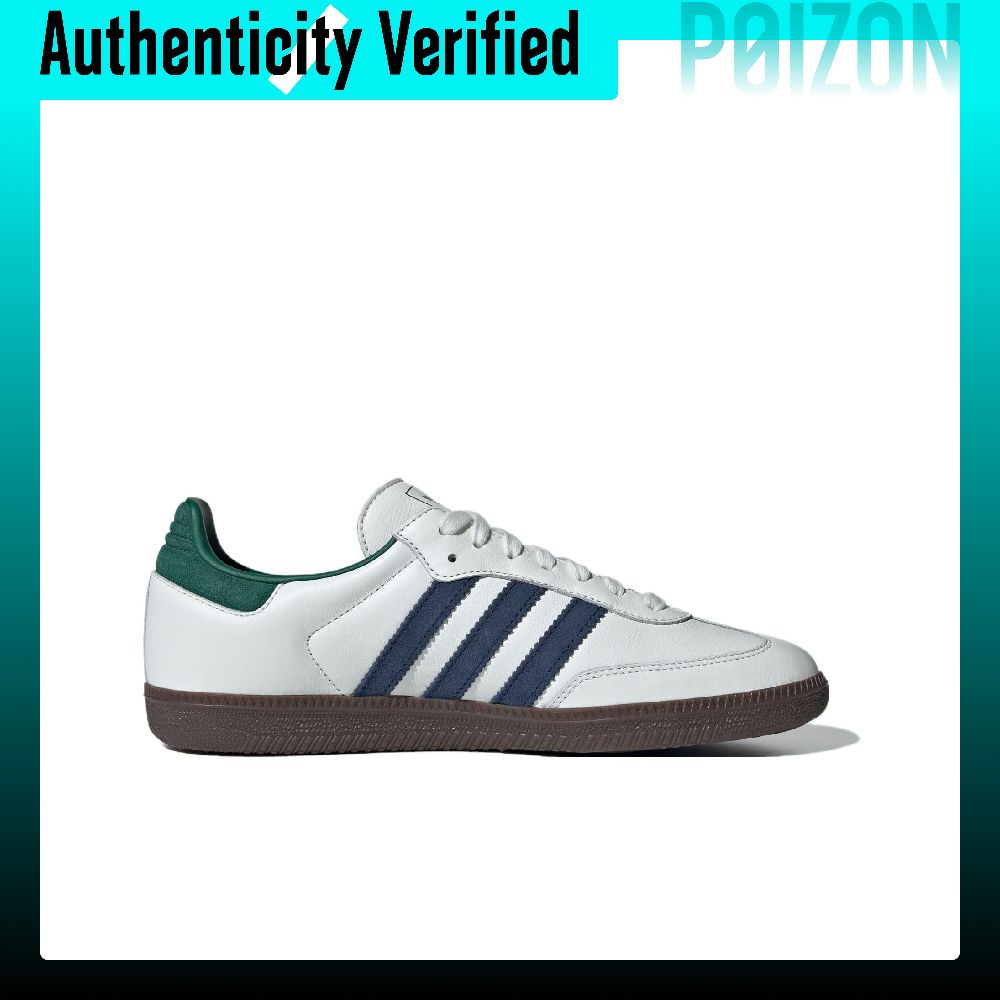Adidas Originals SAMBA OG Low  - Adidas Shoes Samba 评论和价格