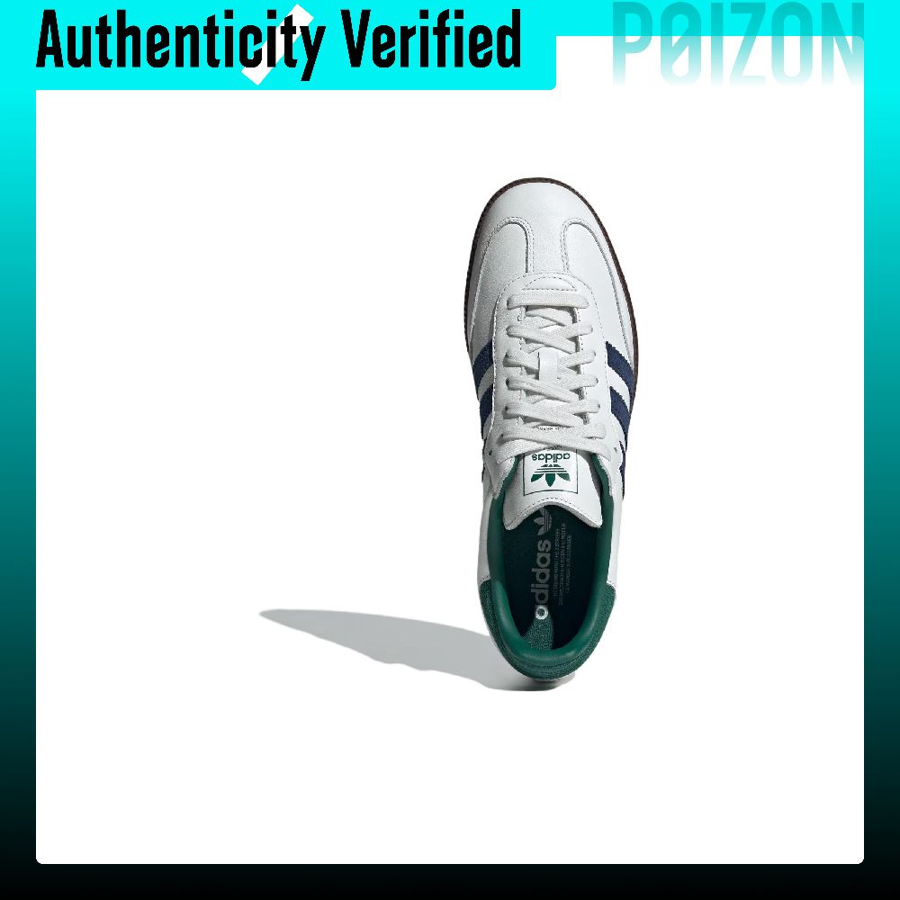 Adidas Originals SAMBA OG Low  - Adidas Shoes Samba 评论和价格