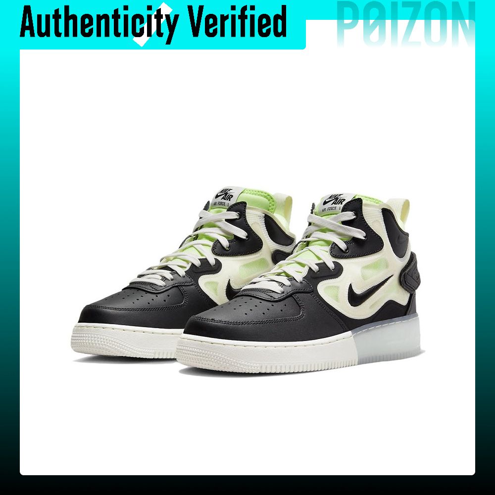 Nike Air Force 1 Skate Shoes M - Nike Shoes Air Force 1 评论和价格